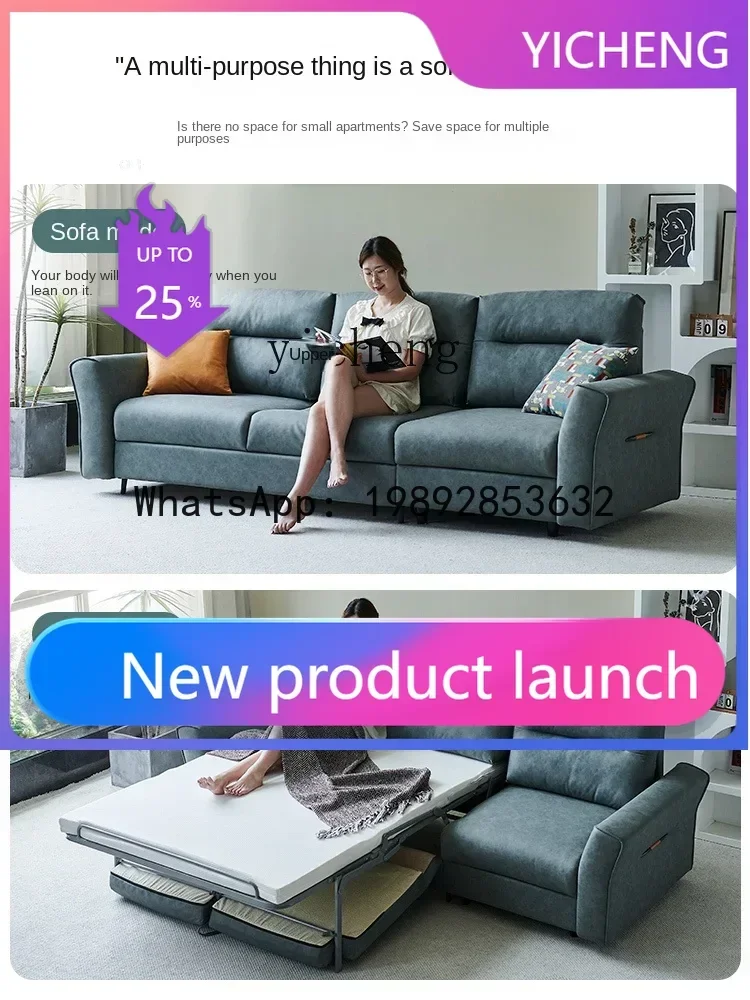 

A2-9 Sofa Bed Faux Leather Living Room Study Office Foldable Dual-Purpose Multifunctional Waterproof and Antifouling