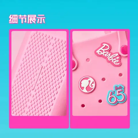 Barbie solljus skiner hål bentopåse handväska tecknad söt praktisk lunchlåda väska stor kapacitet förvaringsvaror trendig lek 6 best sales Barbie-organisatör - №4