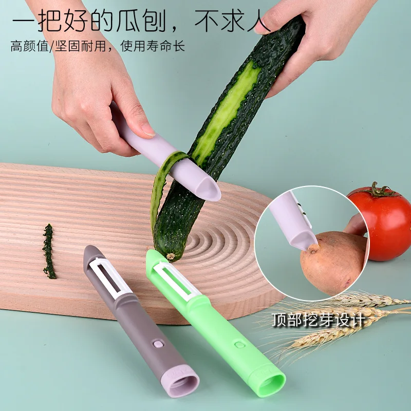 Two-in-One Fruit Peeler Multi-Functional Double-Headed Fruit Knife Vegetable Ceramic Good-looking Gear Easy to Carry out