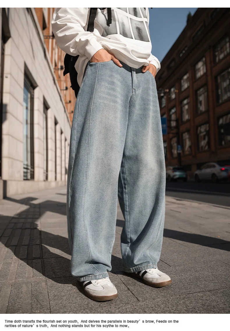 Do Old Washed Jeans Herrenhose Split Splicing Design Machete Pants Vintage Loose Soft Wide Leg Pants