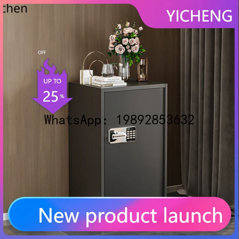 

A3-16 single door security cabinet password lock file cabinet office data storage low cabinet fingerprint safe