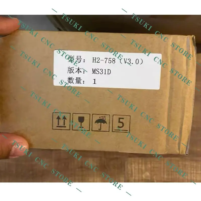 New H2-758 servo drive for fast delivery