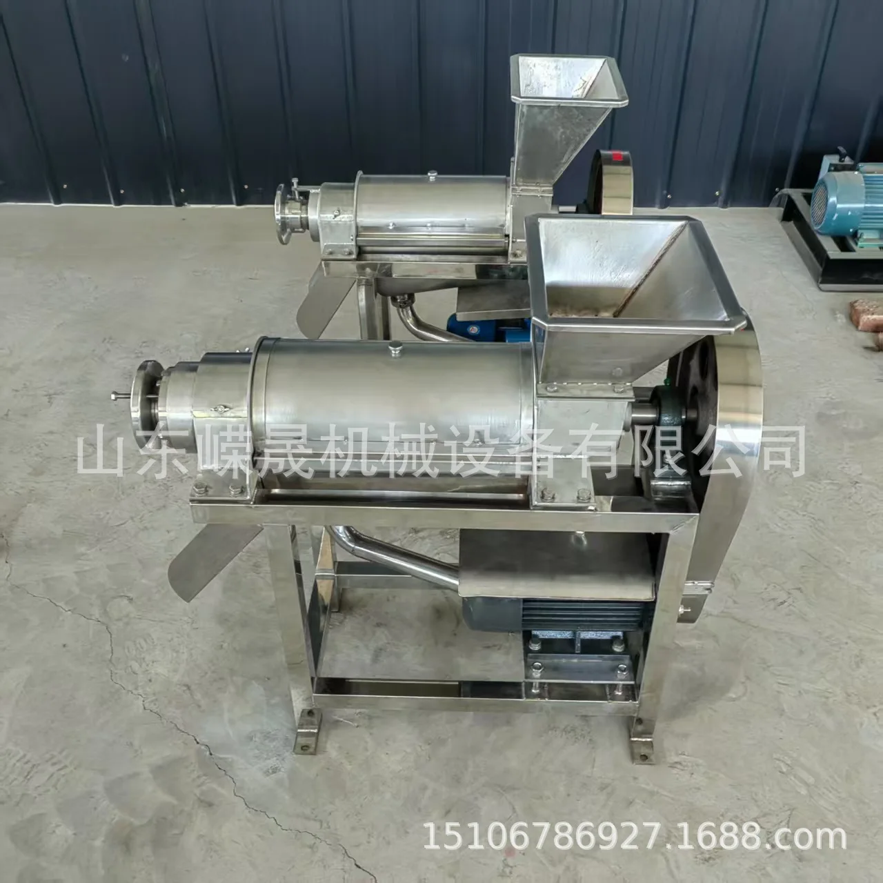 

Spiral crushed pear juicer, food factory juice processor, industrial ginger juicer