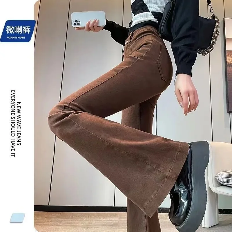 

Весенне-летние женские модные прямые брюки, корейские женские однотонные брюки с микроподтяжками, 2025 г., женские брюки для отдыха с высокой талией