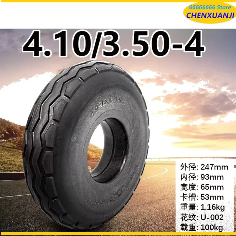 4.10/3.50-4 Chaoyang tires, suitable for solid tires on scooters and small carts,