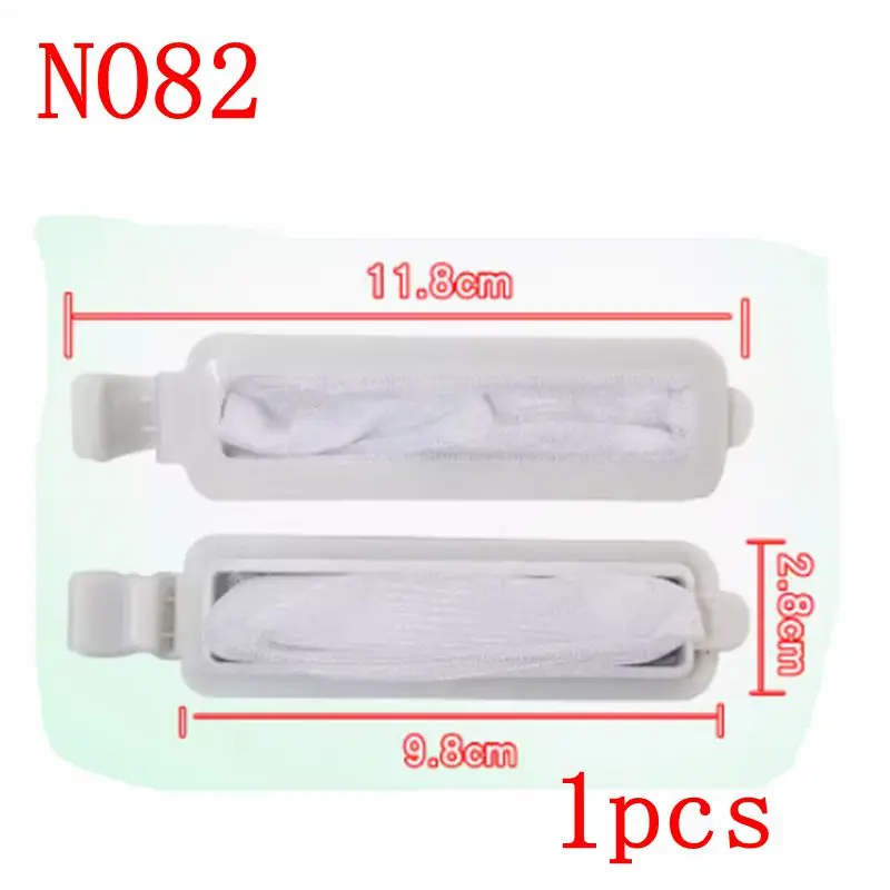 1Pcs Washing Machine Lint Filter Mesh For Midea Laundry Washer Hair Catcher Mesh Bag