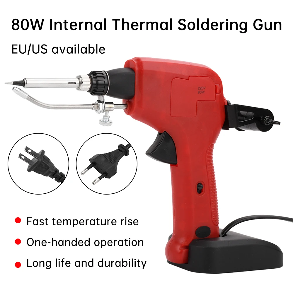 

80W Solder Gun Soldering Iron Heat Absorbing Handheld Gun 15 Seconds Heating Home Repair Internal Tools Hand Spot Tin 220V