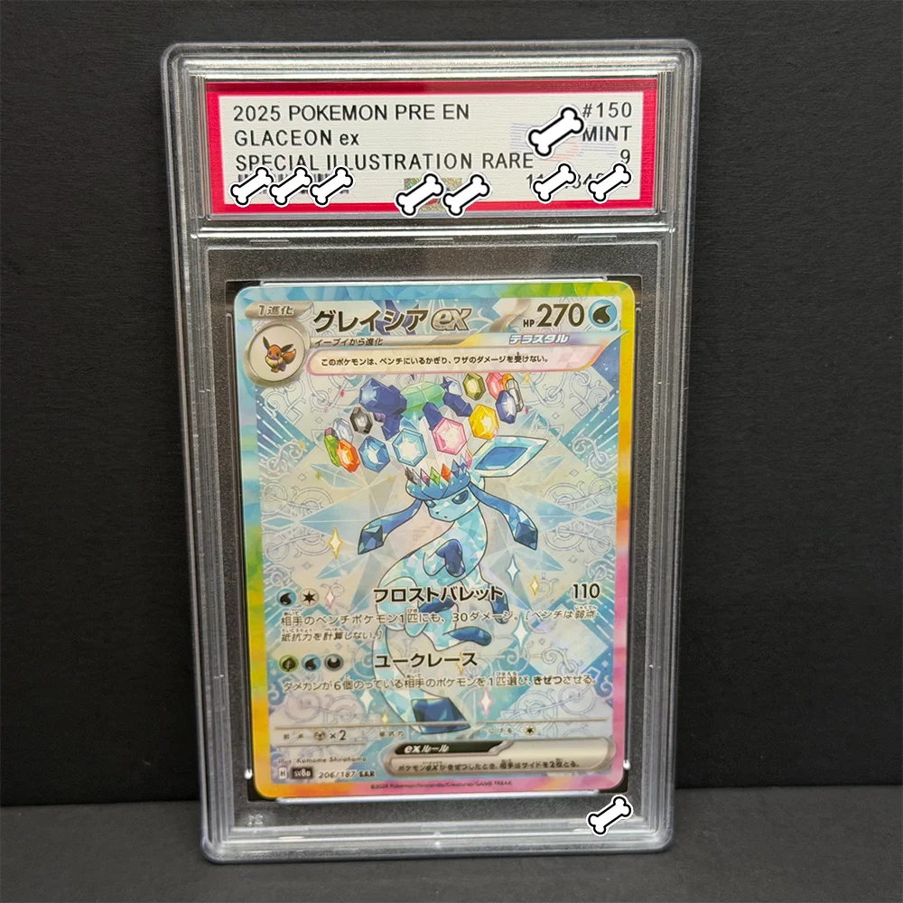 PTCG DIY 2025 POKEMON PRE EN GLACEON EX SPEZIELLE ILLUSTRATION SELTENES Basis-Set SPIEL GRAUER HUT VAN GOGH Spiel Proxy-Karte Geschenk Spielzeug