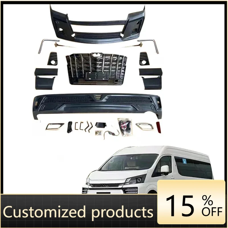 Upgr and Modify Auto Accsori High Quality PP Material Car Body Kit  Bumper Grille