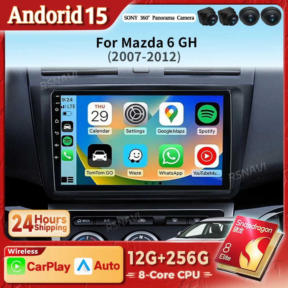 Android 15 Car Radi… - image