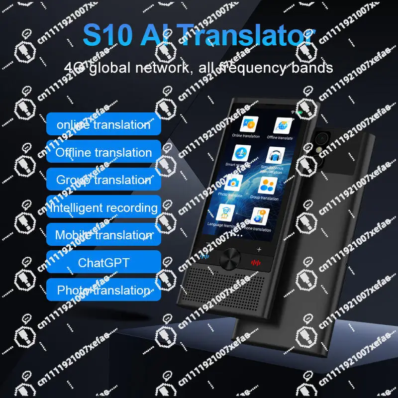 Portable and durable 148 language AI translator, real-time offline/online voice touch screen translation
