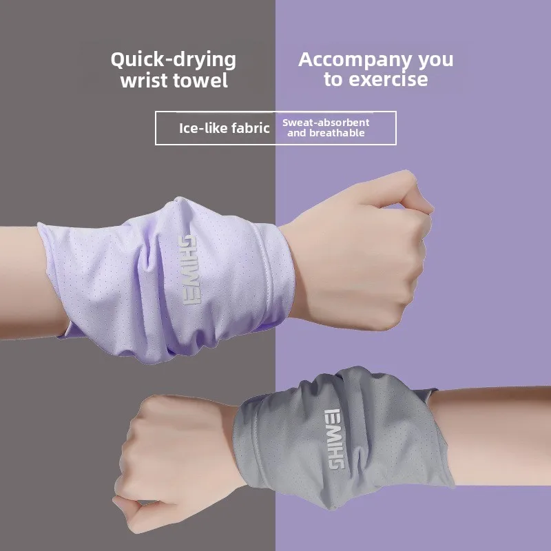 

Летнее спортивное полотенце для запястий для женщин: для бега, фитнеса, велоспорта на открытом воздухе, впитывающее пот, с охлаждающим эффектом, для защиты запястий, быстросохнущее