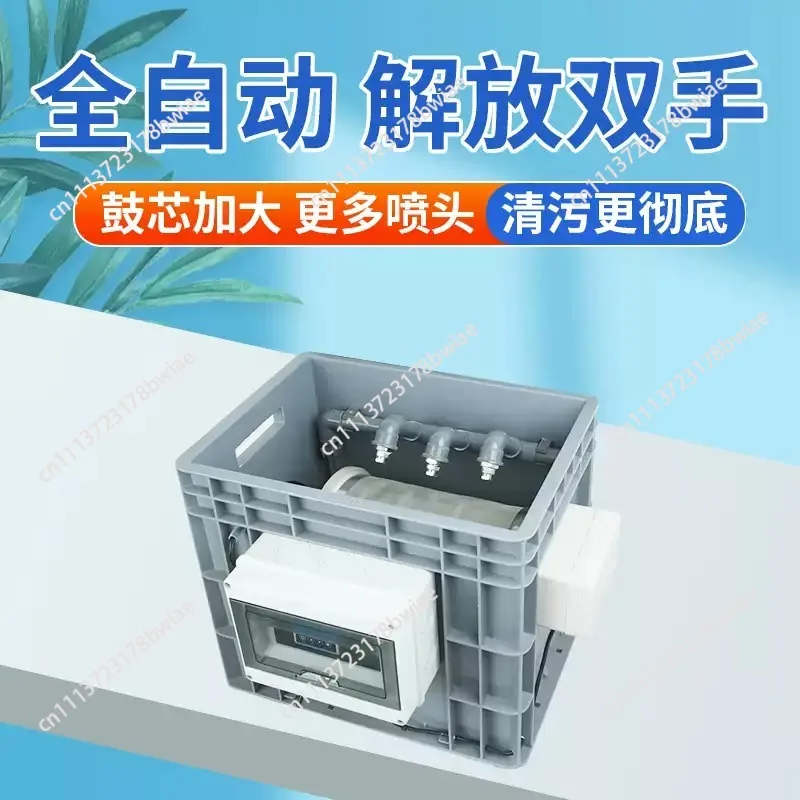 Fully automatic backwash drum microfilter - water circulation filtration system - aquaculture wastewater treatment equipment