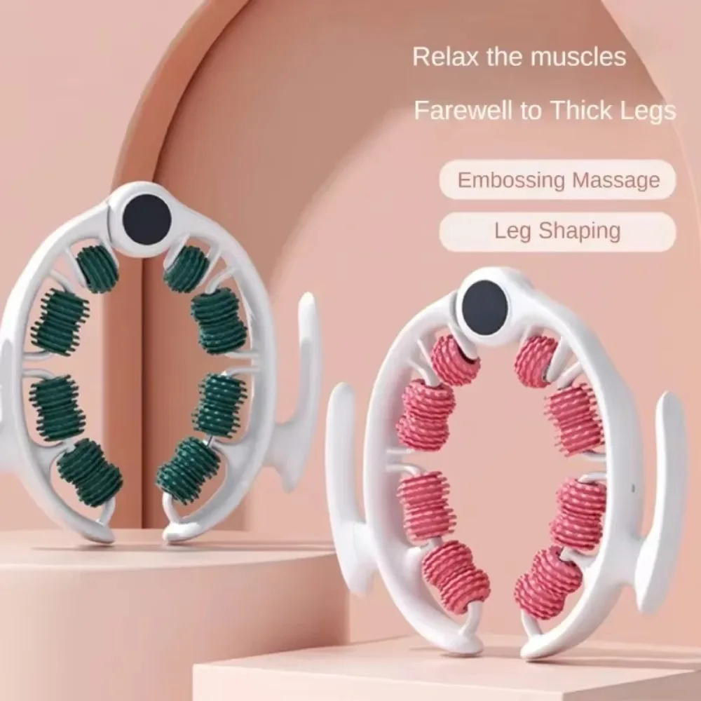 

Round Shape Leg Roller Massager Portable Ring Leg Clip Manual Muscle Massager Beauty Tools Multi-function Cellulite Massager