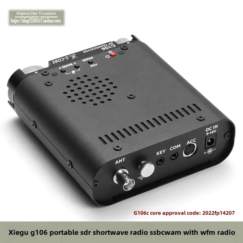 G106c HF Radio 10 vatios USB CW AM FM Radio portátil SDR con código de aprobación