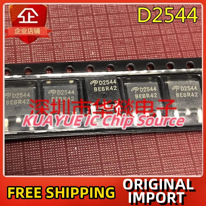 10PCS-30PCS   AOD2544  D2544   TO-252  Fast Shipping Quality Guarantee