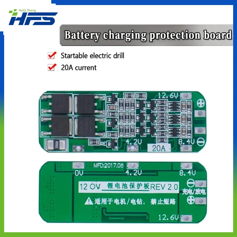 

3S 20A 18650 Li-ion Lithium Battery Charger PCB BMS Protection Board For Drill Motor 12.6V Lipo Cell Module 64x20x3.4MM