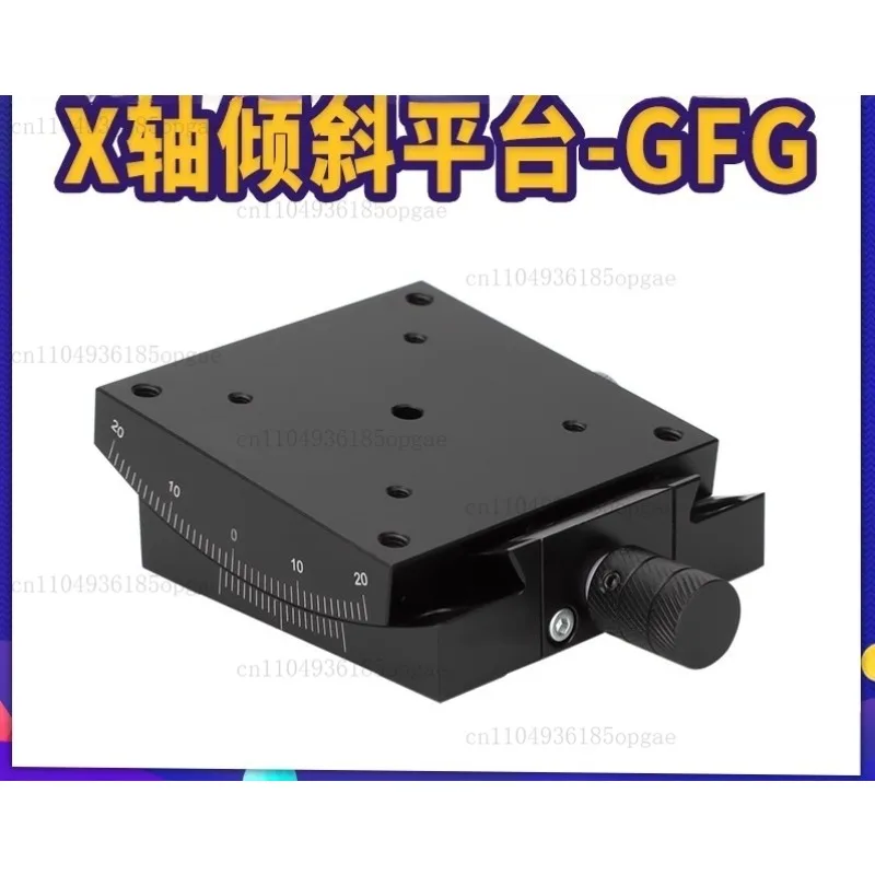 Дуговый стол с наклоном угла оси X, ручная дуговая направляющая для точной настройки GFG/GFWG40/60, гониометр с положительной и отрицательной регулировкой