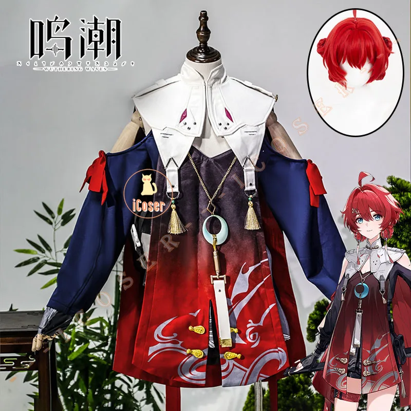 Wuthering Waves Danjin Cosplay Costum: Kompletna Recenzja i Praktyczne Porady dla Fanów