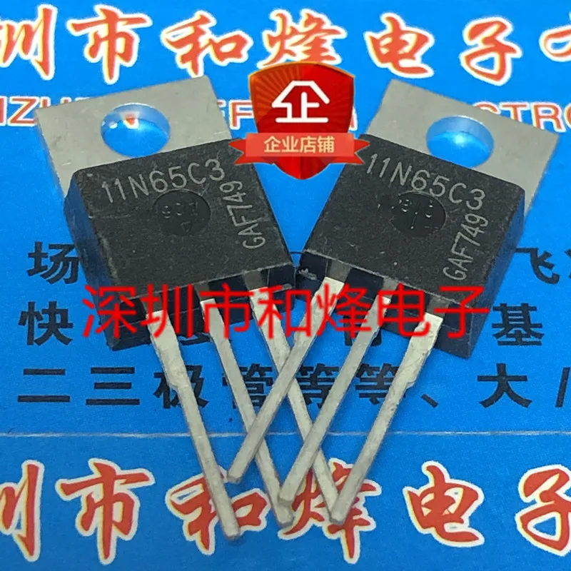 Original 4PCS/ 11N65C3 SPP11N65C3 TO-220 650V 11A