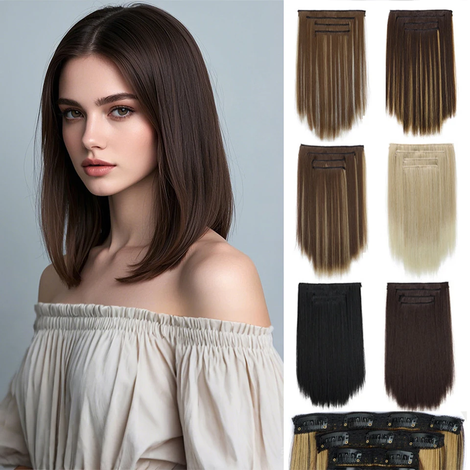 

Synthetic wig 4-piece set 14 inch seamless short simulation clip style hair extensions suitable for women's daily parties