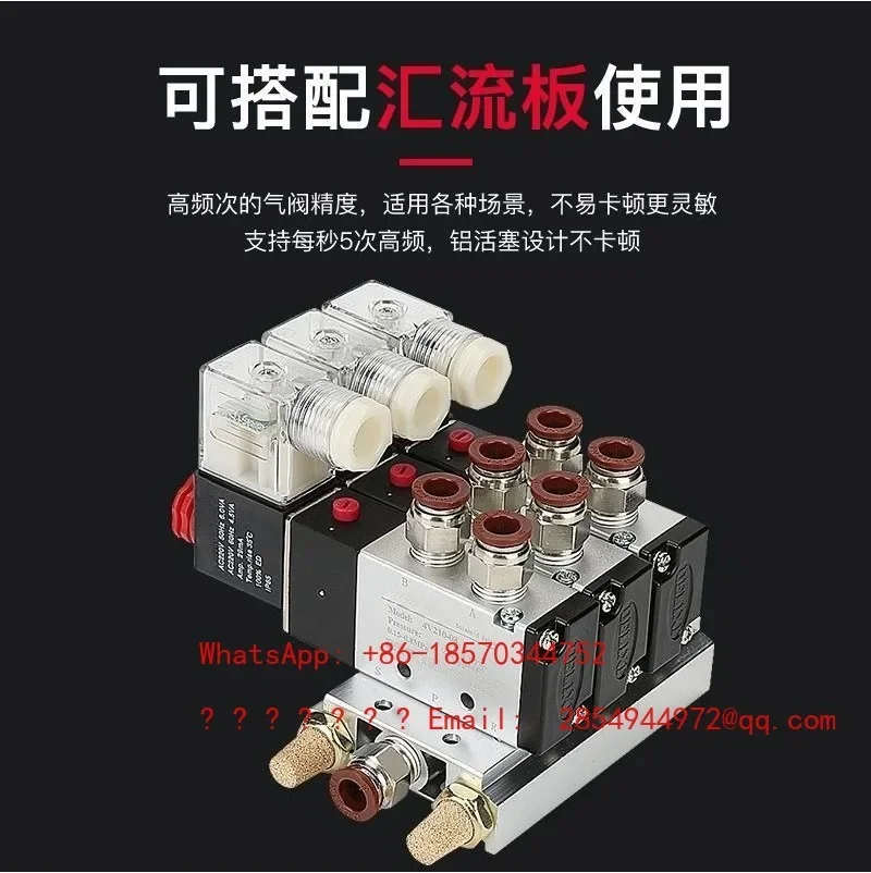 Magnetventil 2027 4V210-08 Two Position Five Way Pneumatic Solenoid Valve Directional Control Valve 12V 24V 220V Multiple Voltage Options Pneumatik — Detail 2