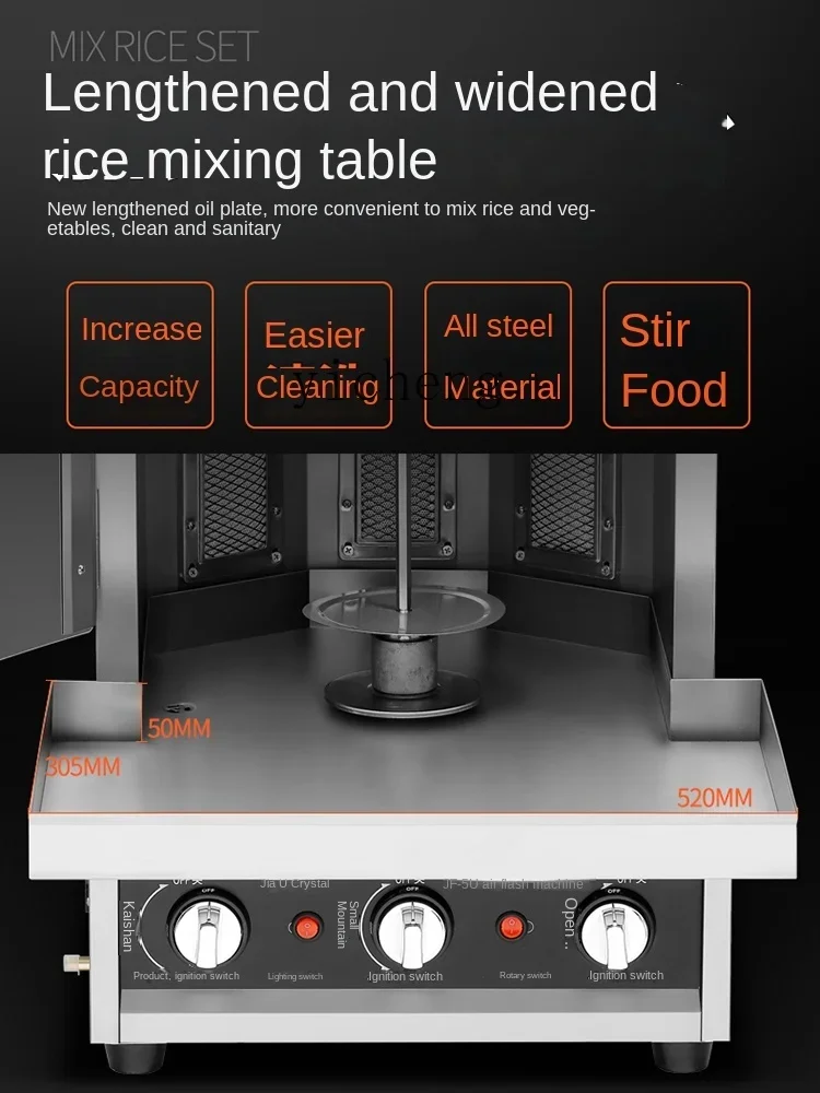 ZF Barbecue Plate Commercial Automatic Rotary Grill Electric Barbecue Bibimbap Machine