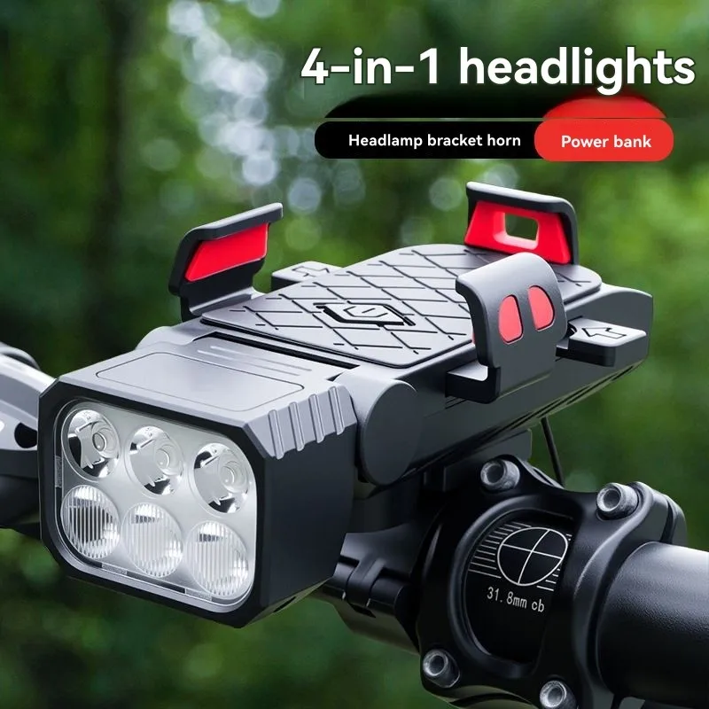 

ABJV Bicycle Light With Horn, Phone Holder, Power Bank-4-In-1 Design, Red Color Version