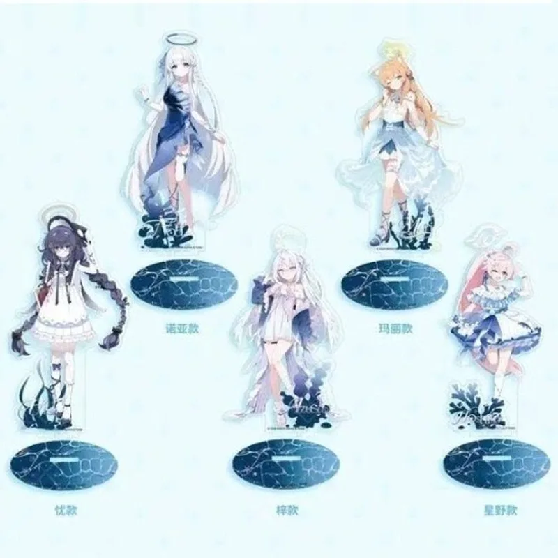 Blue Archive Echoes…