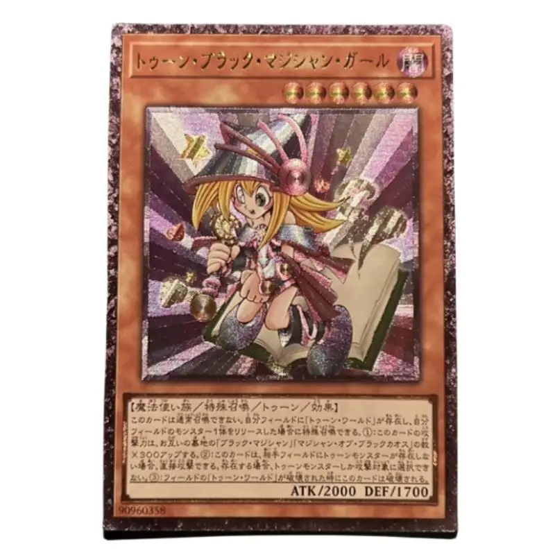 Tarjeta flash de Yu-Gi-Oh de chica mago oscuro UTR, colección de juegos de figuras de juguete de acción DIY con estampado de oro tridimensional raro definitivo