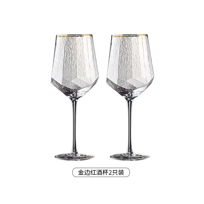 Gold Rim Crystal Red Wine Cup European Hammer Champagne Cup Colored Glass Cups Vintage Wine Glasses Set Wineglass Spirit Goblet