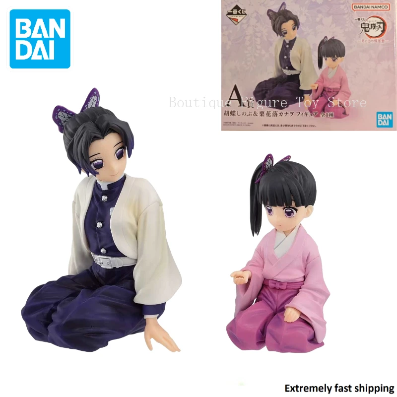 

In Stock Original Bandai Ichibankuji Demon Slayer Memories of Choyashiki Kochou Shinobu&Tsuyuri Kanao Figure Anime Model Gift