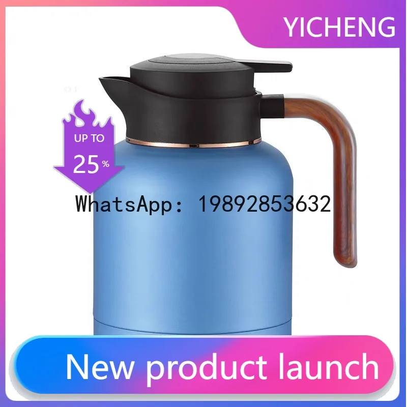 

ZZ316 stainless steel intelligent stew teapot with filter old white flower tea stew insulation pot kettle temperature display