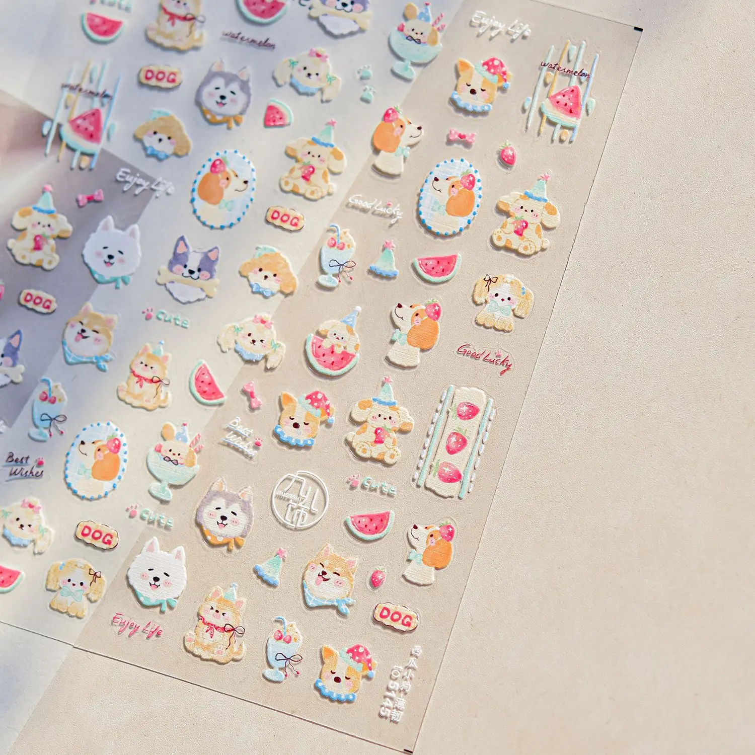 カラフルな草スカート夏ビキニ遊び心のある愛サングラス海の星の花の花輪トロピカル 5D ネイルアートステッカーマニキュアデカ