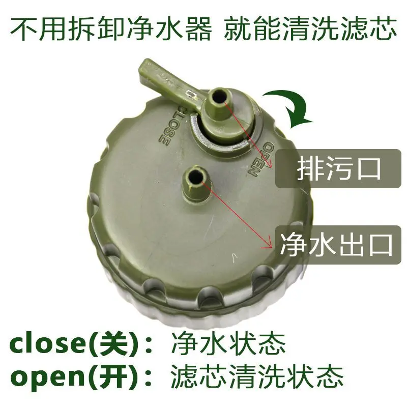 Osmosis Terbalik 0.0001 Mikron Survival Minum Berkemah Mendaki Pemurni Air Ro Pompa Tangan Portabel Filter Air Luar Ruangan