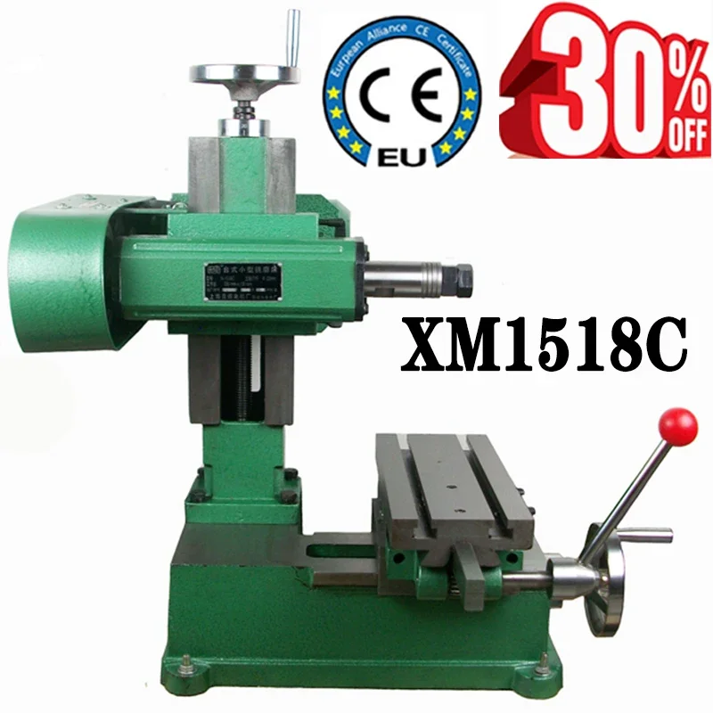 

Desktop Grinder Saw Blade Light Milling Machine Horizontal Milling Machine Scale Engraving Machine Slotting Device XM1518C