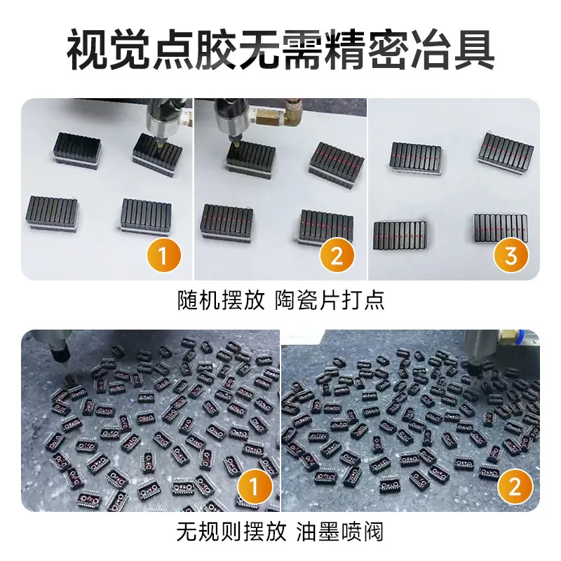 Automatische wimperlijmmachine, valse wimperlijmmachine