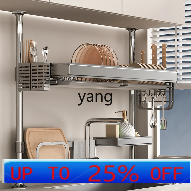 

LH Kitchen Shelf Sink Dish Rack Drain Basin Dish Storage Above Vegetable Basin