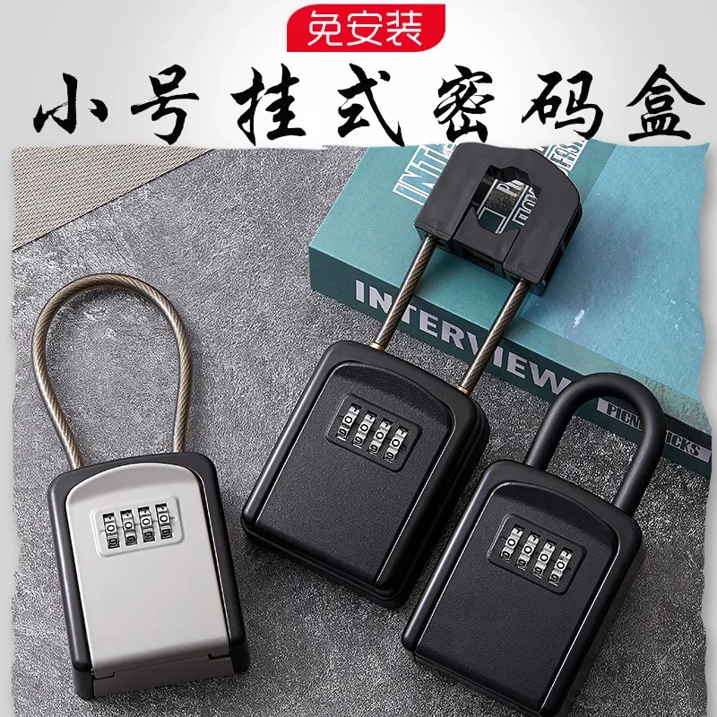 Padlock Key Box Combination Lock Home Stay Installation Free Door Handle Anti-Theft Door Box Decoration Key Password Box