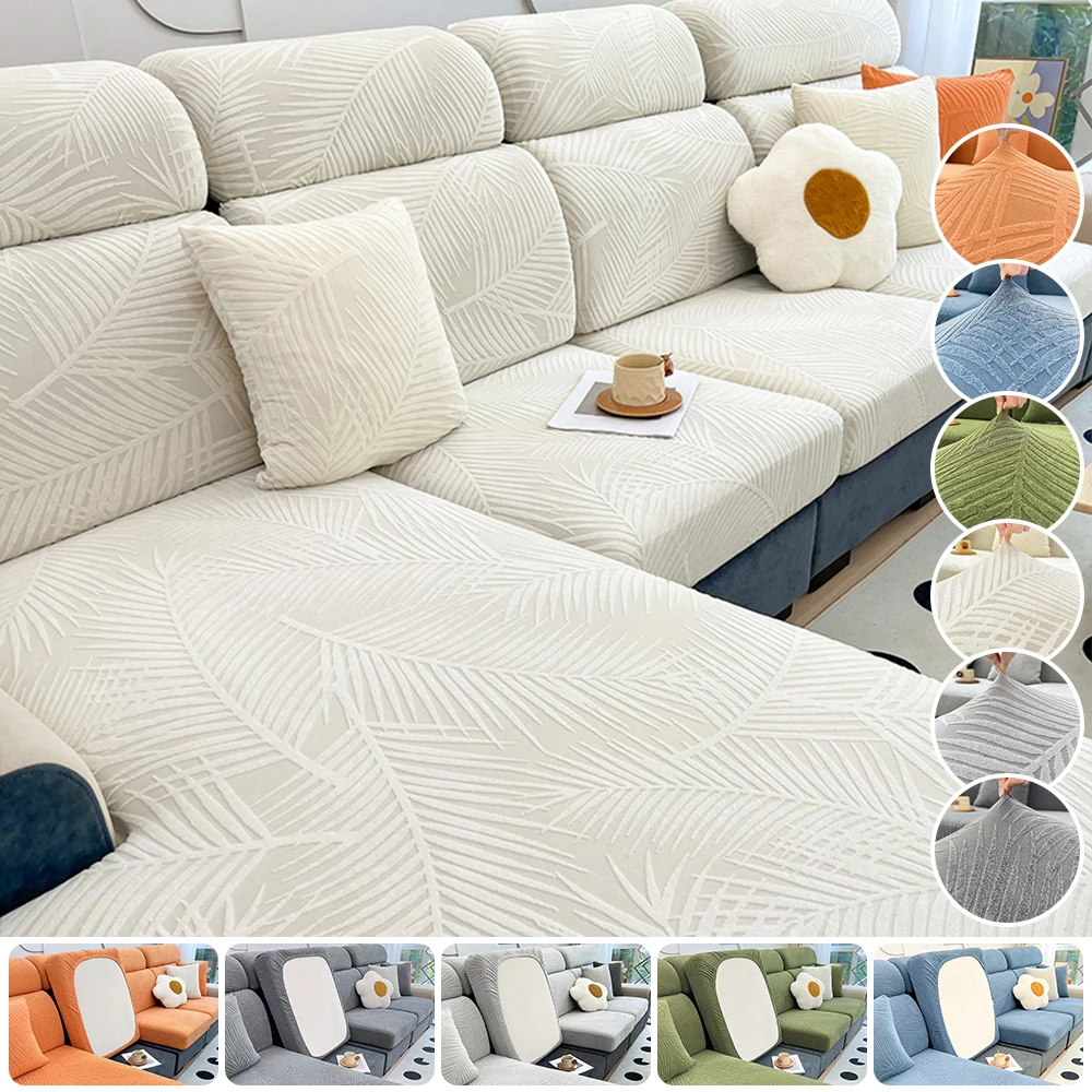 New Waterproof Fabric Sofa Cover Jacquard Solid Sofa Cushion Seat Case Stretch L-Shaped Cover Living Room Furniture Protector