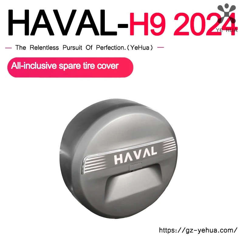 For Great Wall Haval H9 2024 2025 Spare Tire Cover Original Full Surround Spare Tire Protection Cover Appearance Accessories