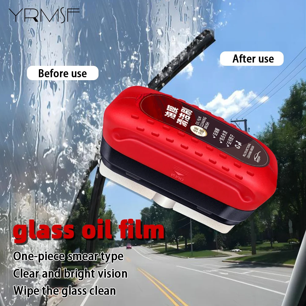 120ml Car Glass Oil Film Remover Glass Polishing Brush Windshield Cleaner Cars Window Glass Auto Detailing for Car Accessories