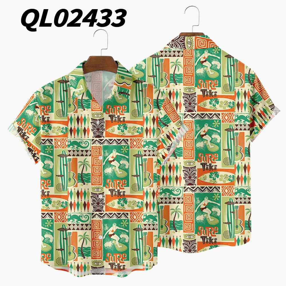 Oversized Men's Shirt Hawaiian Printed Short Sleeved Shirt Beach Casual Fashion Men's Summer Loose Fitting Shirt