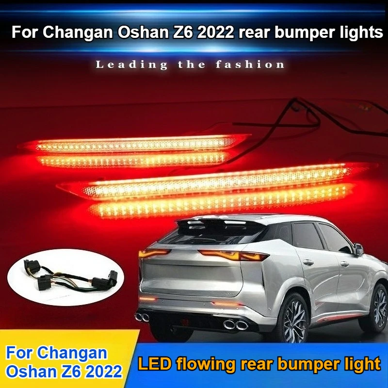 

Для Changan Oshan Z6 2022, модификация заднего бампера, светодиодный стоп-сигнал, многофункциональный плавный задний противотуманный фонарь