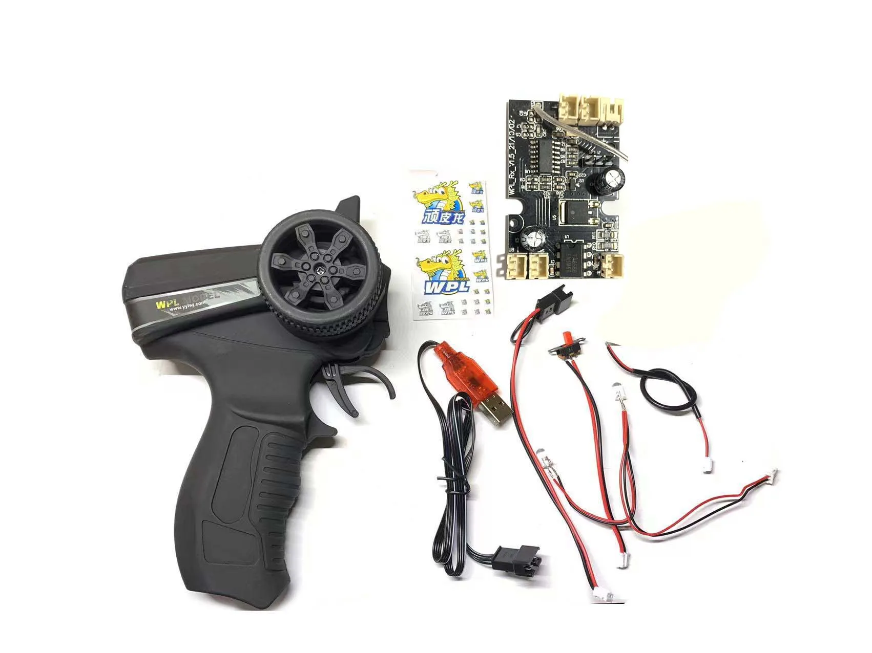 WPL mn99s c24 military card climbing car 2.4G full-scale remote controller full-scale 7.4V electric tuning receiving integration