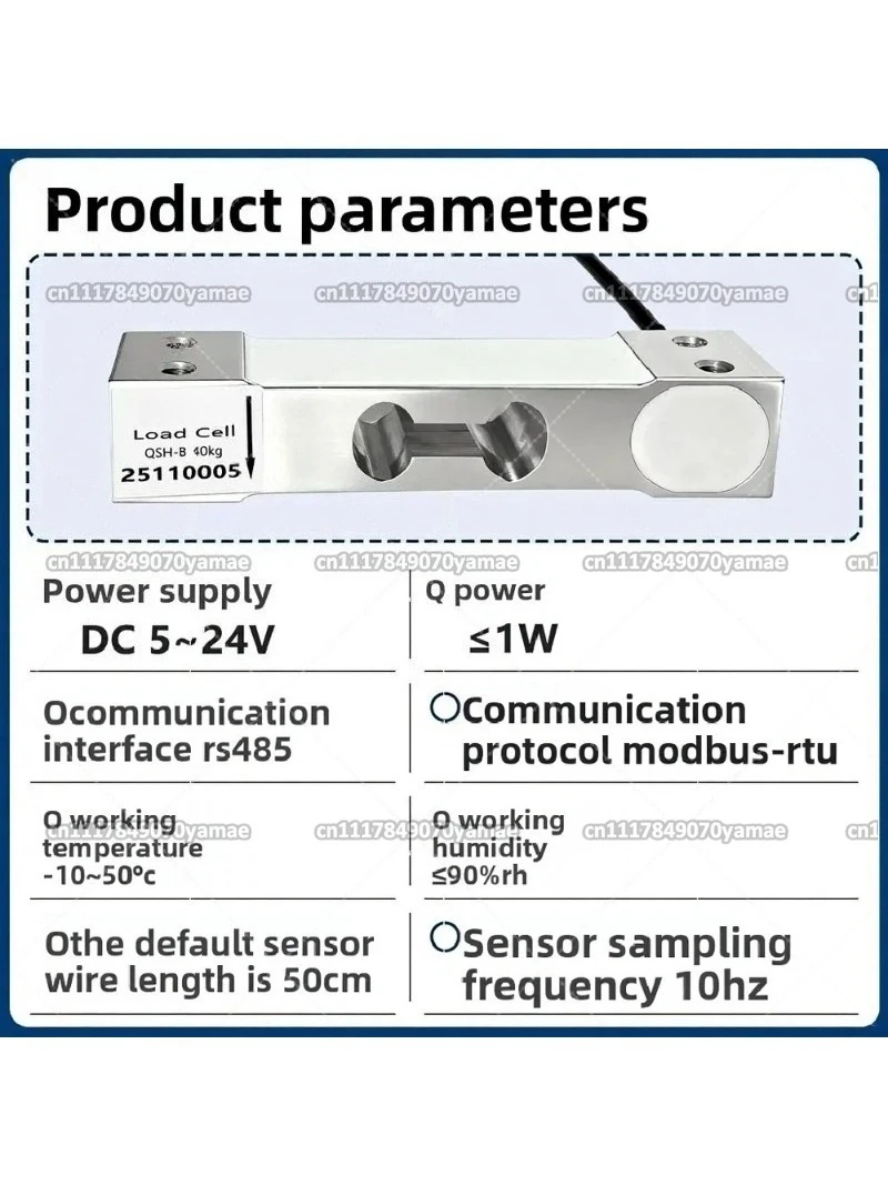 100kg oad Cell Sensor with Mounting Bracket, MODBUS RTU PLC Controlled Weight Sensor