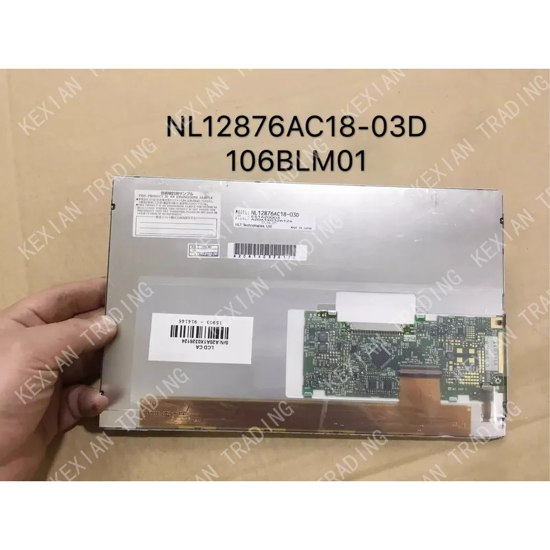 NL12876AC18-03D 106BLM01 Original one-year warranty