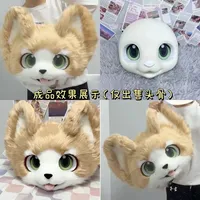 Kemono Fursuit Headbase Fursuit Mask Foam Furry DIY Accessories