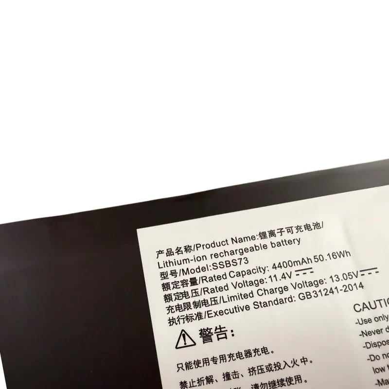 SSBS73 Laptop Battery For Mechanical Revolution S1 Pro-01 02 S2-01 02 S2 MX350