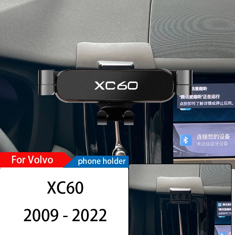 Car Phone Holder Mount Stand For Volvo XC60 2009-2022 Adjustable GPS Navigation Mobile Phone Bracket Car Lnterior Accessories